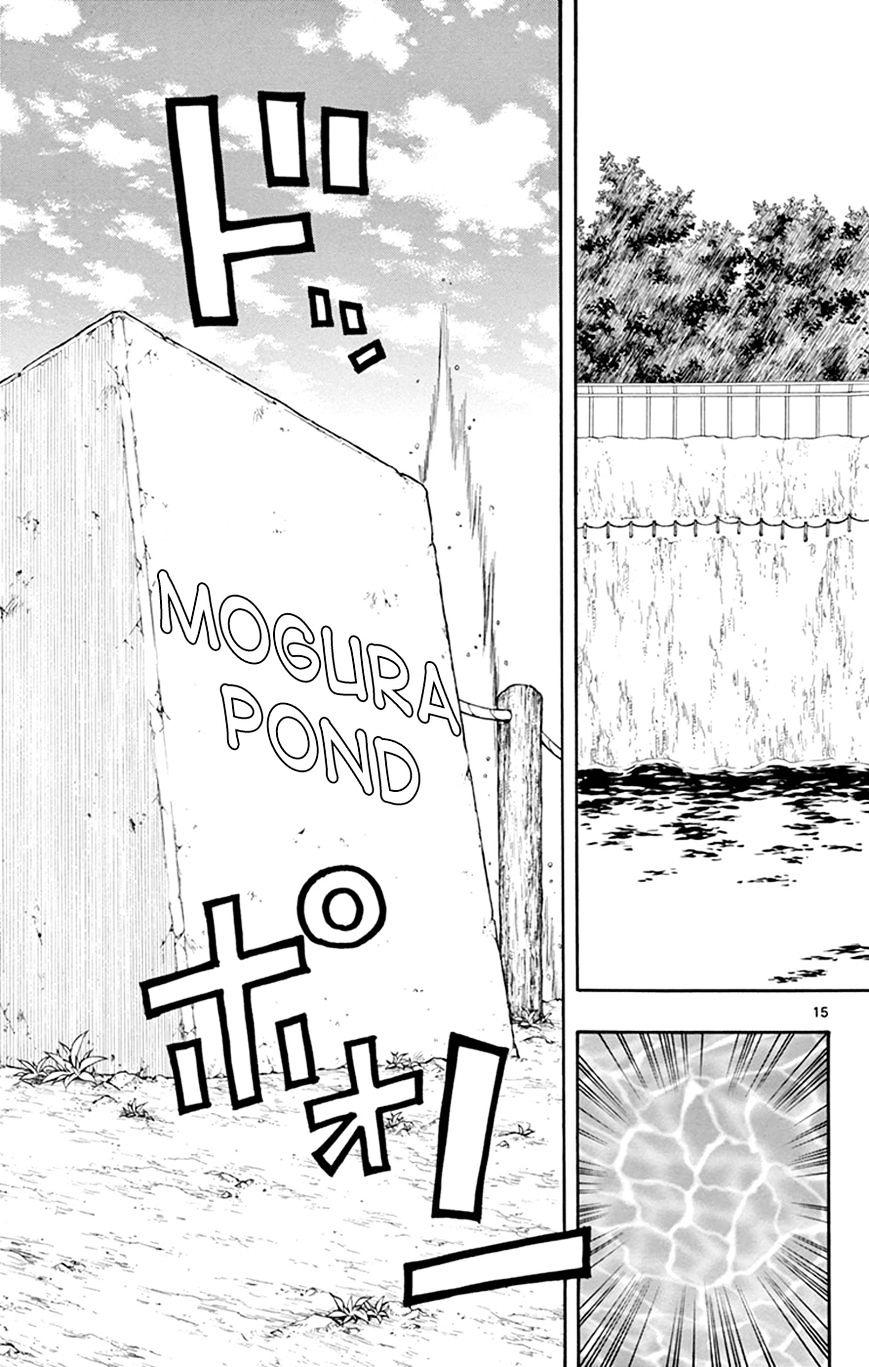 Saike Mata Shite Mo Chap 7 - Next Chap 8