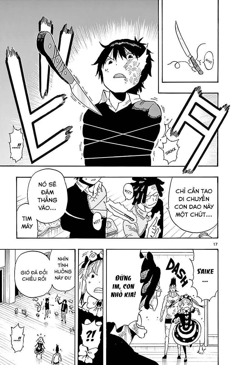 Saike Mata Shite Mo Chap 90 - Next Chap 91