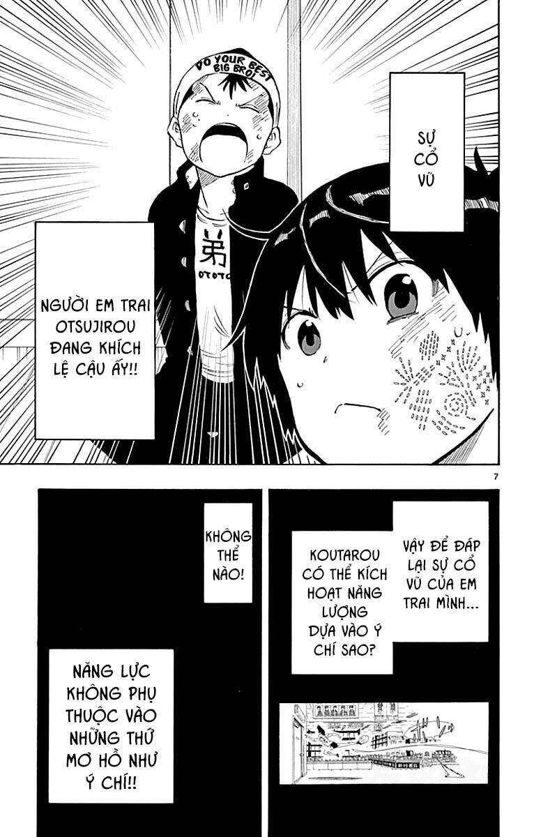 Saike Mata Shite Mo Chap 91 - Next Chap 92