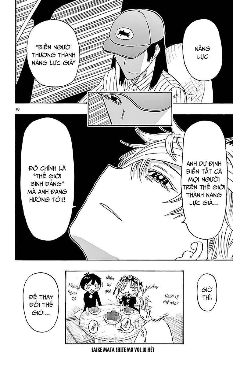 Saike Mata Shite Mo Chap 92 - Next Chap 93