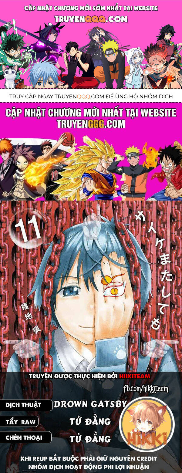 Saike Mata Shite Mo Chap 93 - Next Chap 94