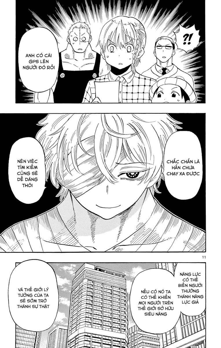 Saike Mata Shite Mo Chap 93 - Next Chap 94