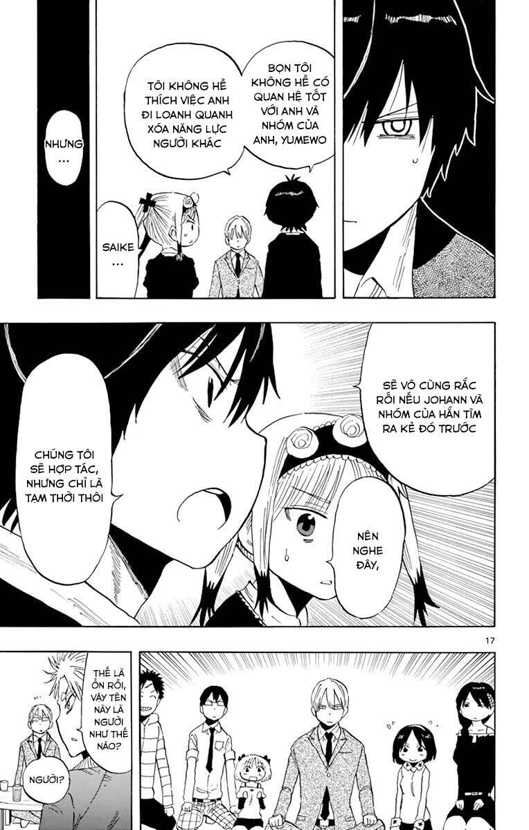 Saike Mata Shite Mo Chap 93 - Next Chap 94