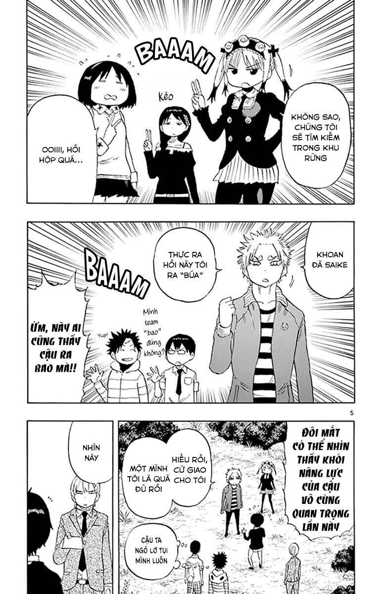 Saike Mata Shite Mo Chap 94 - Next Chap 95