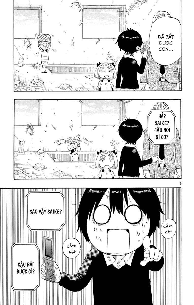 Saike Mata Shite Mo Chap 95 - Next Chap 96