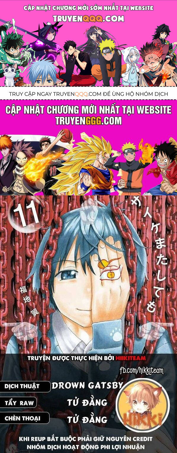 Saike Mata Shite Mo Chap 96 - Next Chap 97