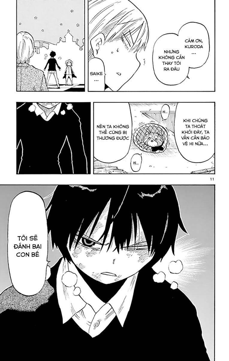 Saike Mata Shite Mo Chap 96 - Next Chap 97