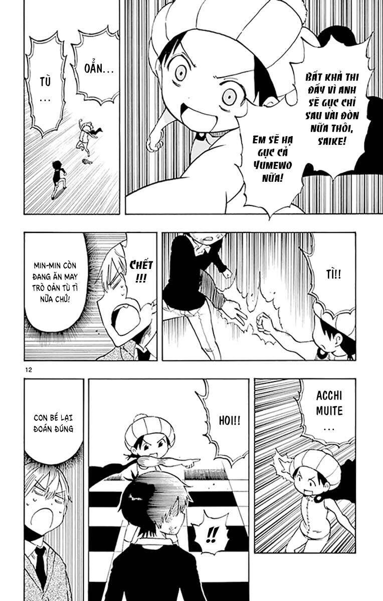Saike Mata Shite Mo Chap 96 - Next Chap 97