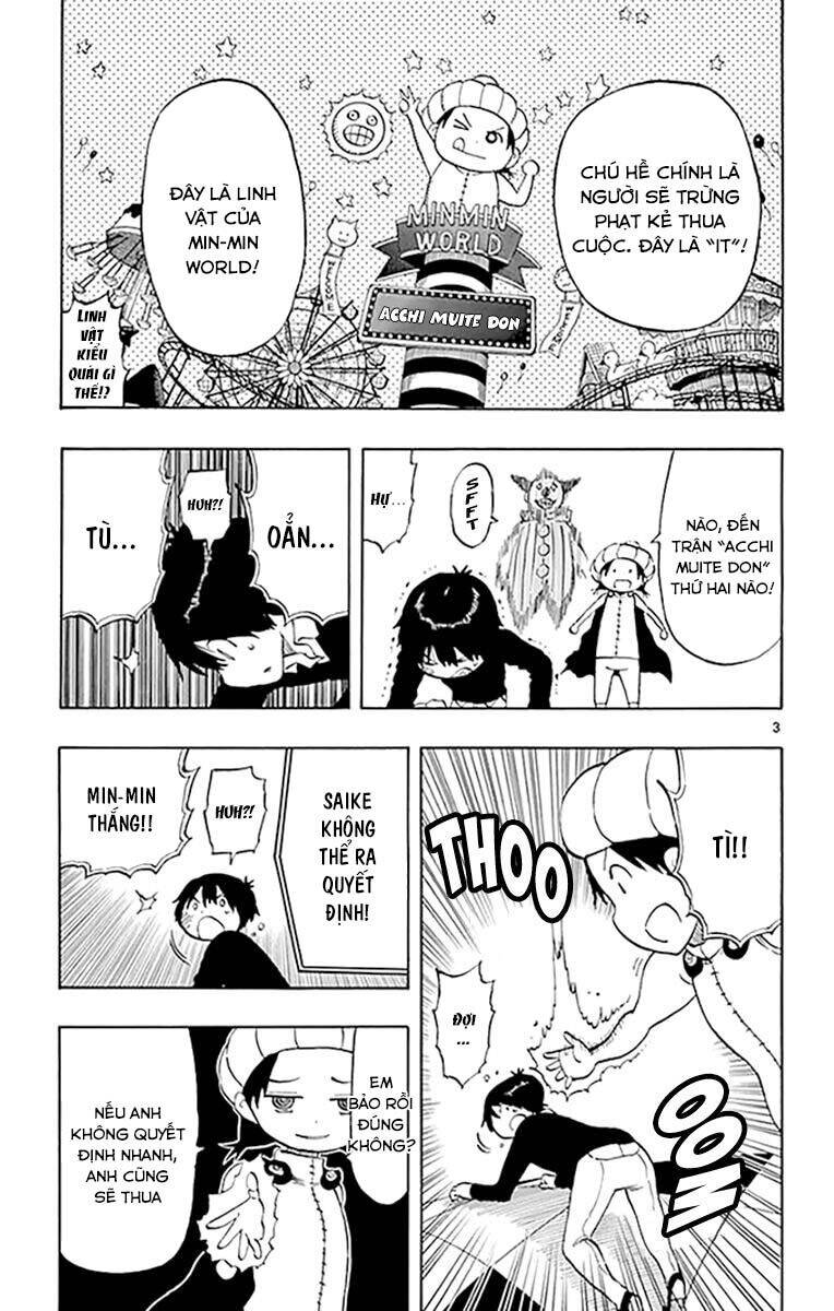 Saike Mata Shite Mo Chap 96 - Next Chap 97