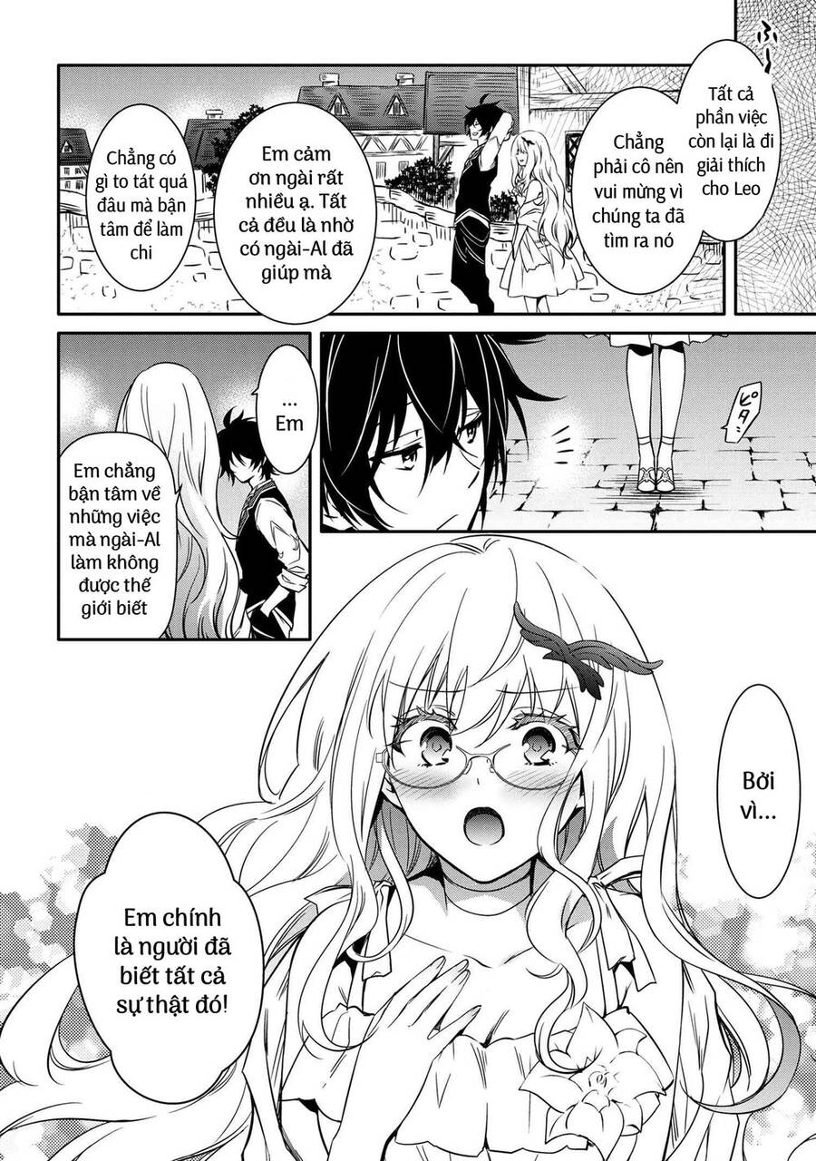 Saikyou Degarashi Ouji No An’yaku Teii Arasoi Munou Wo Enjiru Ss Rank Ouji Wa Koui Keishou-Sen Wo Kage Kara Shihai Suru Chap 15 - Next Chap 16