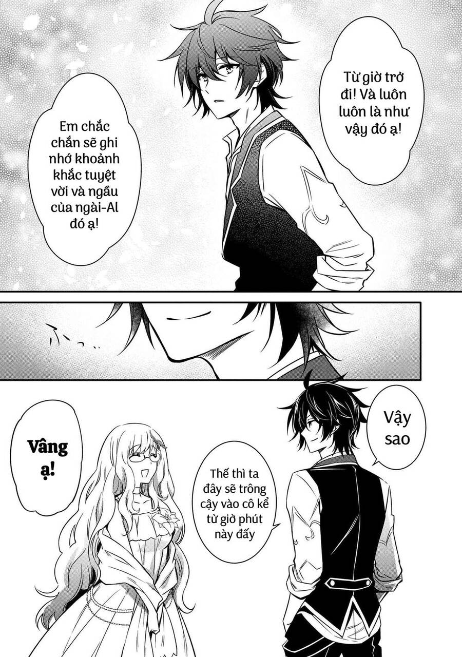 Saikyou Degarashi Ouji No An’yaku Teii Arasoi Munou Wo Enjiru Ss Rank Ouji Wa Koui Keishou-Sen Wo Kage Kara Shihai Suru Chap 15 - Next Chap 16