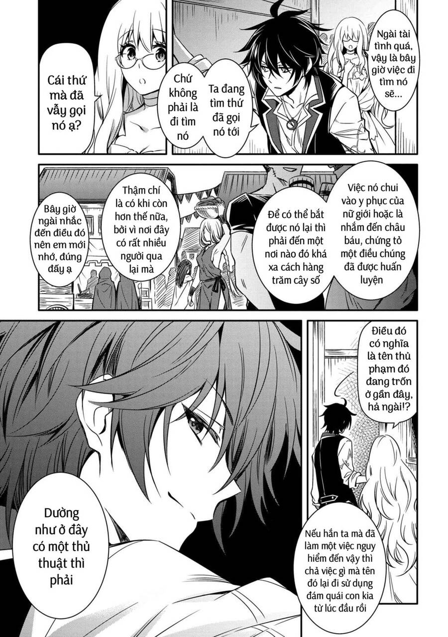 Saikyou Degarashi Ouji No An’yaku Teii Arasoi Munou Wo Enjiru Ss Rank Ouji Wa Koui Keishou-Sen Wo Kage Kara Shihai Suru Chap 15 - Next Chap 16