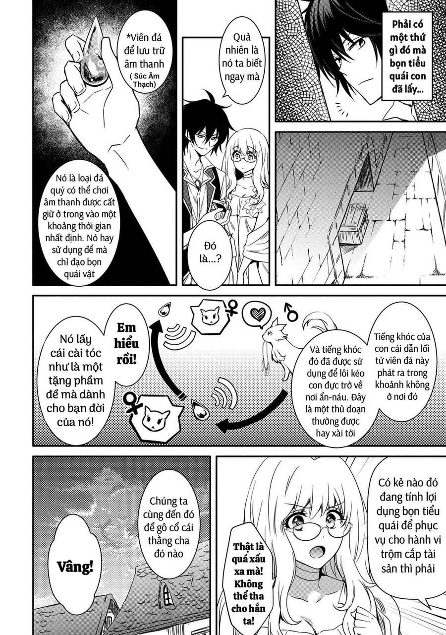 Saikyou Degarashi Ouji No An’yaku Teii Arasoi Munou Wo Enjiru Ss Rank Ouji Wa Koui Keishou-Sen Wo Kage Kara Shihai Suru Chap 15 - Next Chap 16