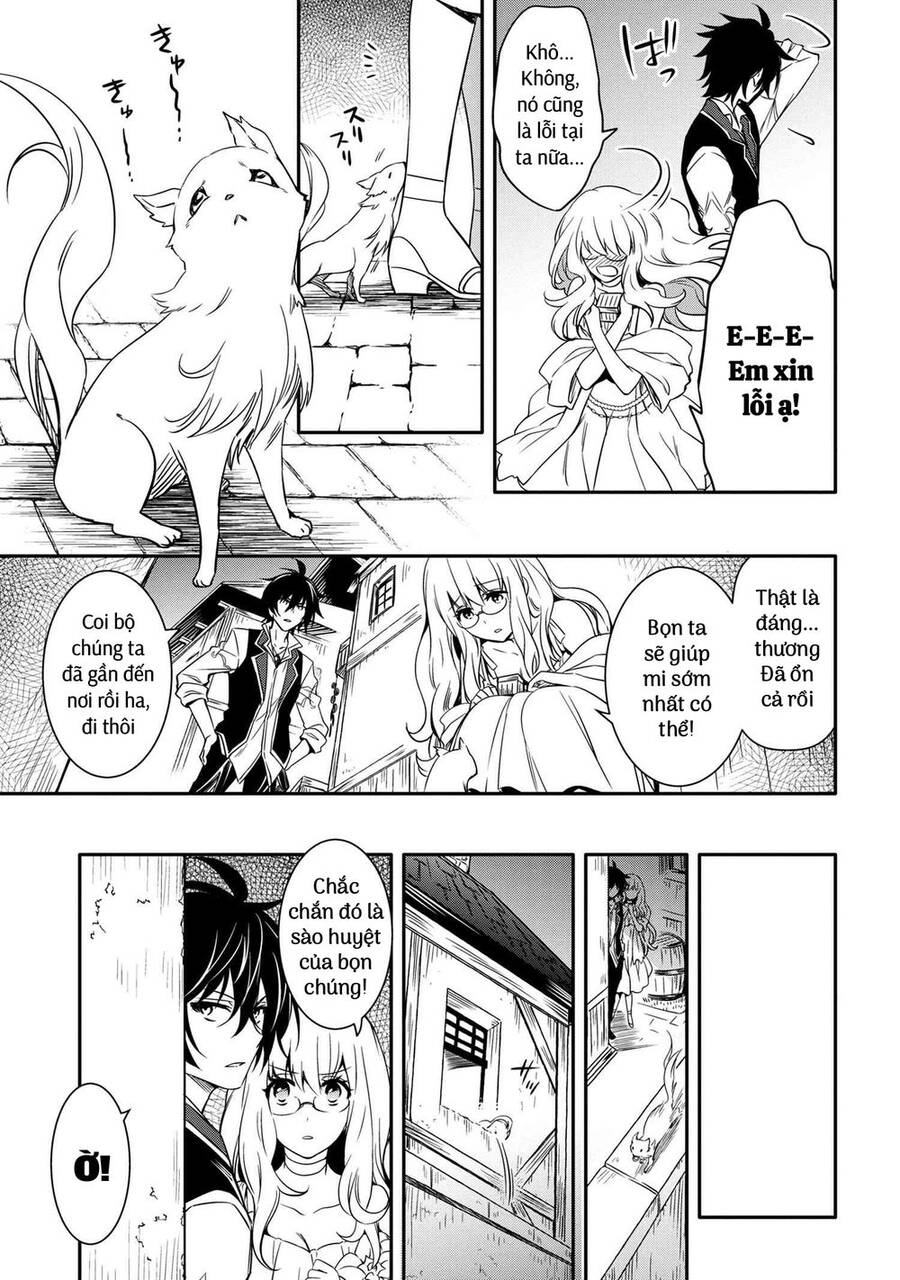 Saikyou Degarashi Ouji No An’yaku Teii Arasoi Munou Wo Enjiru Ss Rank Ouji Wa Koui Keishou-Sen Wo Kage Kara Shihai Suru Chap 15 - Next Chap 16