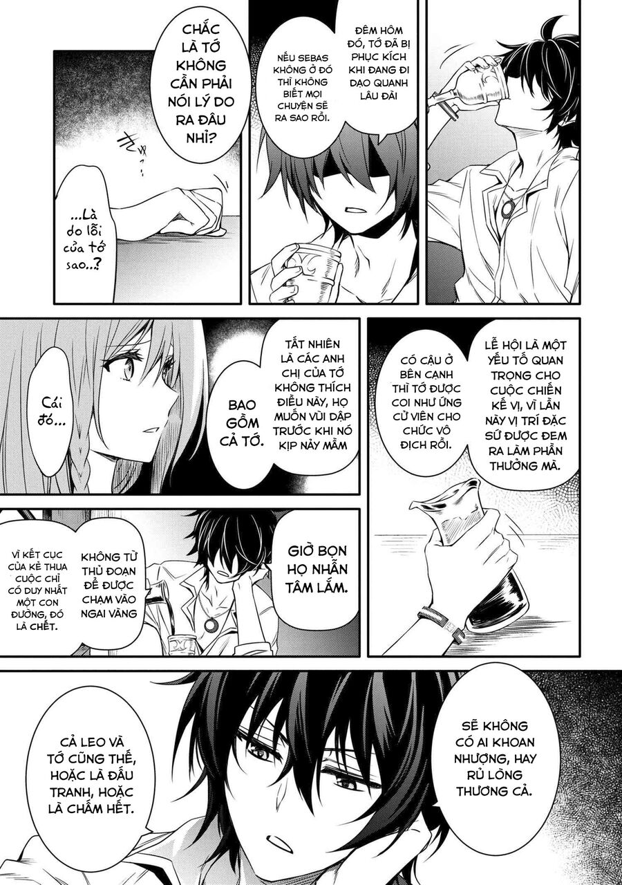 Saikyou Degarashi Ouji No An’yaku Teii Arasoi Munou Wo Enjiru Ss Rank Ouji Wa Koui Keishou-Sen Wo Kage Kara Shihai Suru Chap 17 - Next Chap 18