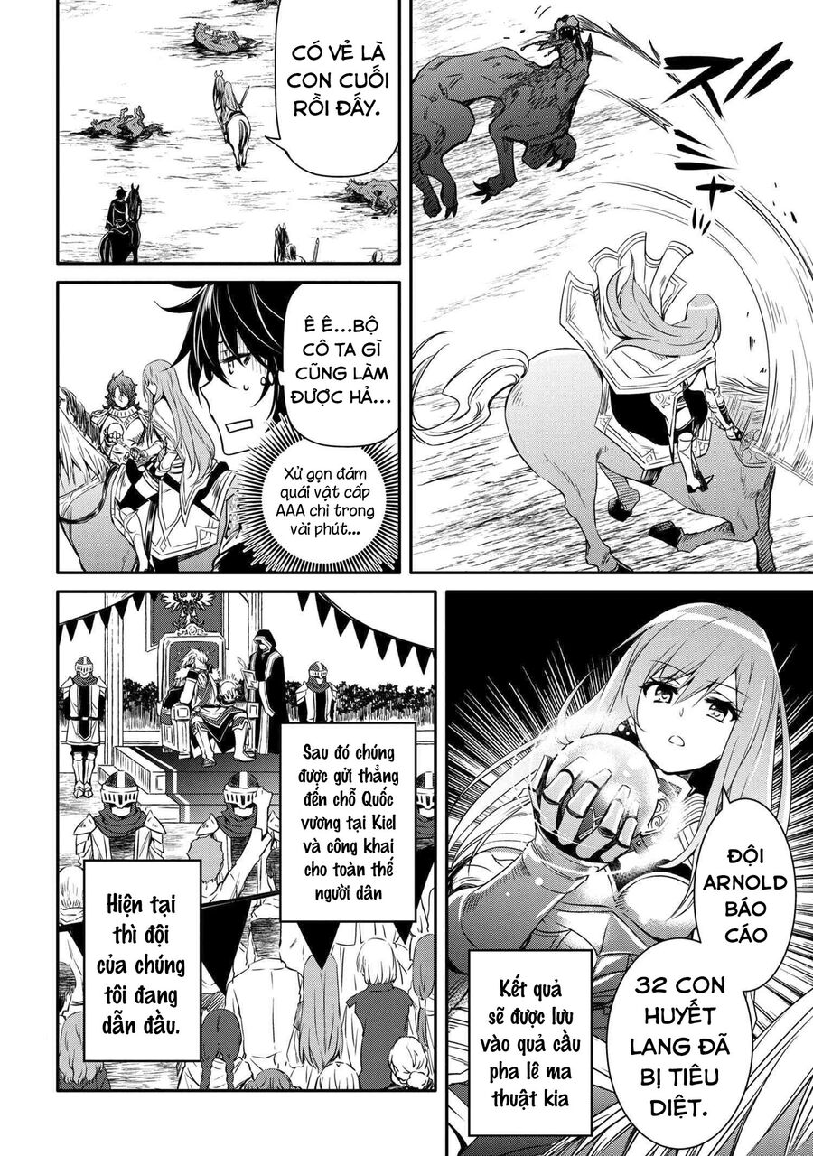 Saikyou Degarashi Ouji No An’yaku Teii Arasoi Munou Wo Enjiru Ss Rank Ouji Wa Koui Keishou-Sen Wo Kage Kara Shihai Suru Chap 17 - Next Chap 18