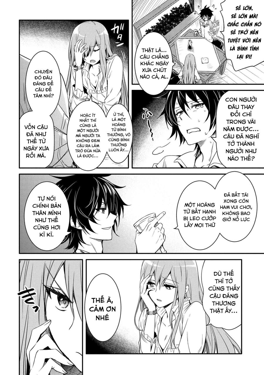 Saikyou Degarashi Ouji No An’yaku Teii Arasoi Munou Wo Enjiru Ss Rank Ouji Wa Koui Keishou-Sen Wo Kage Kara Shihai Suru Chap 17 - Next Chap 18