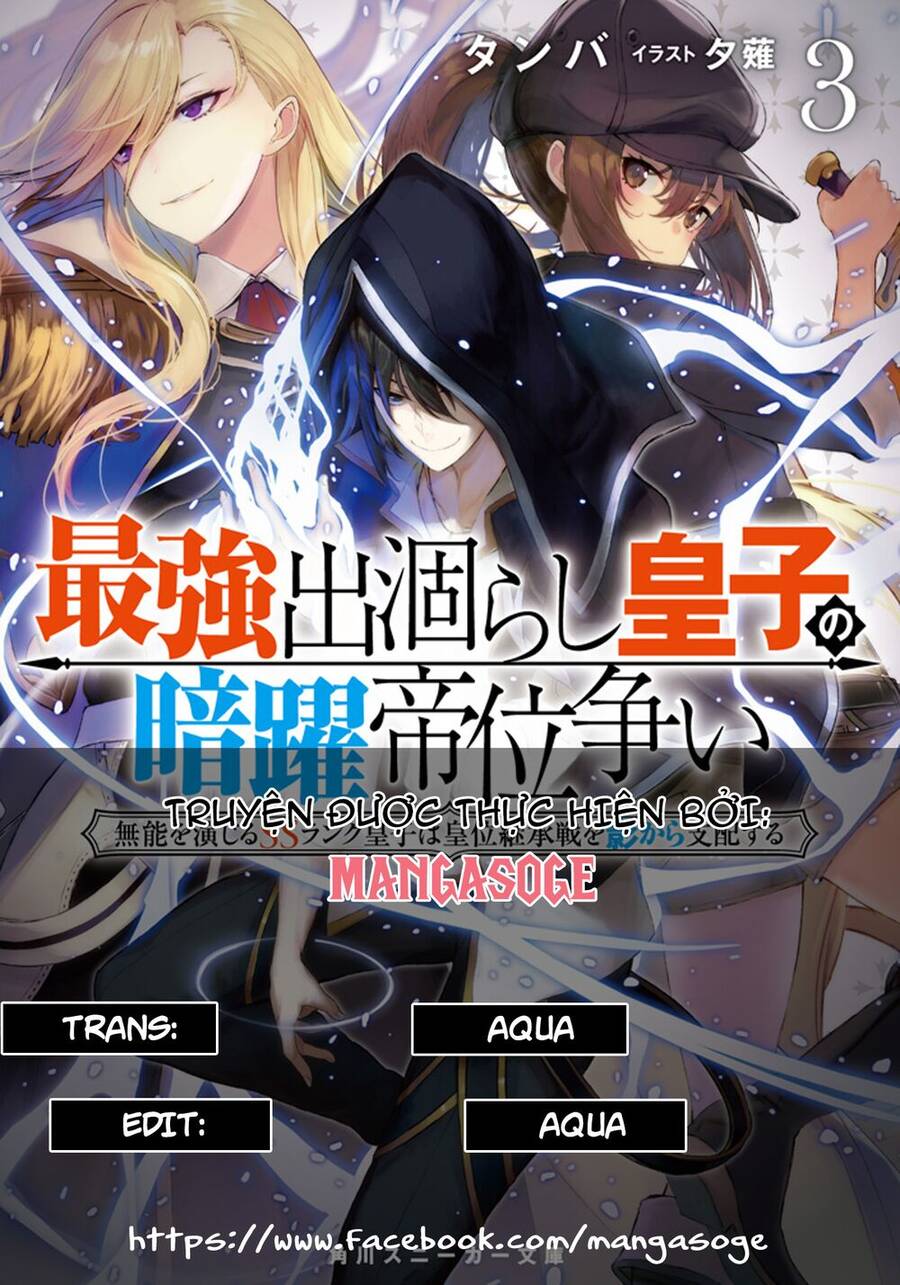 Saikyou Degarashi Ouji No An’yaku Teii Arasoi Munou Wo Enjiru Ss Rank Ouji Wa Koui Keishou-Sen Wo Kage Kara Shihai Suru Chap 4 - Next Chap 5