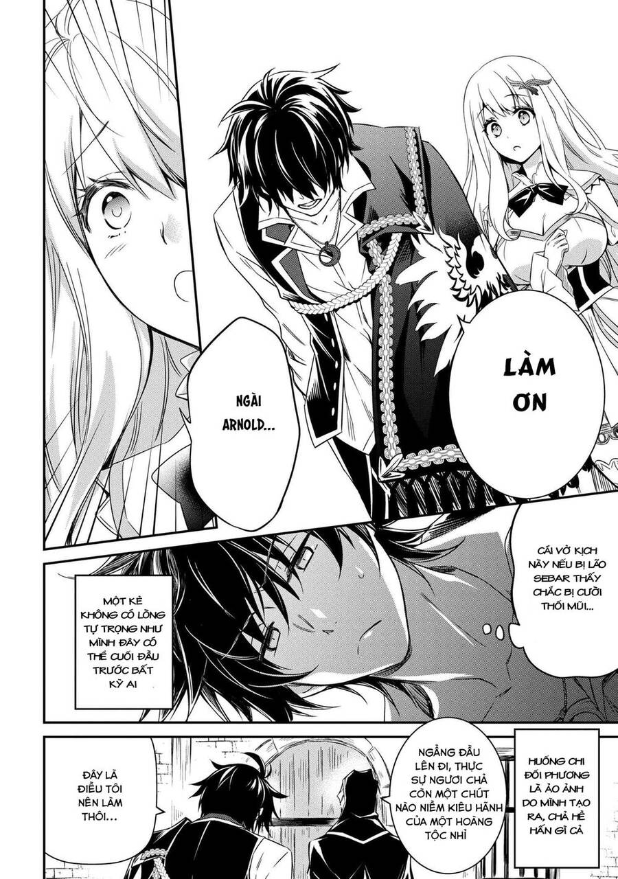 Saikyou Degarashi Ouji No An’yaku Teii Arasoi Munou Wo Enjiru Ss Rank Ouji Wa Koui Keishou-Sen Wo Kage Kara Shihai Suru Chap 4 - Next Chap 5