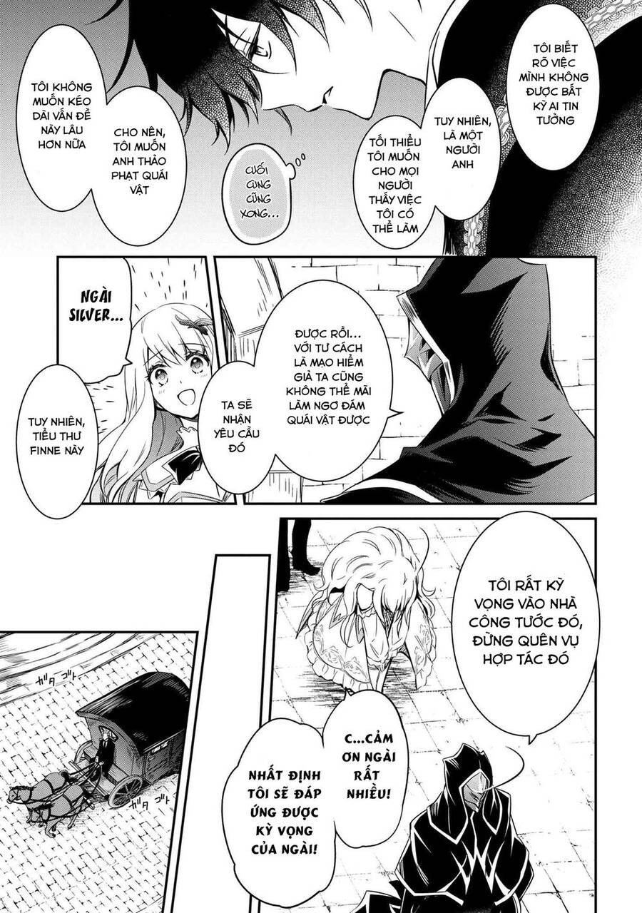 Saikyou Degarashi Ouji No An’yaku Teii Arasoi Munou Wo Enjiru Ss Rank Ouji Wa Koui Keishou-Sen Wo Kage Kara Shihai Suru Chap 4 - Next Chap 5