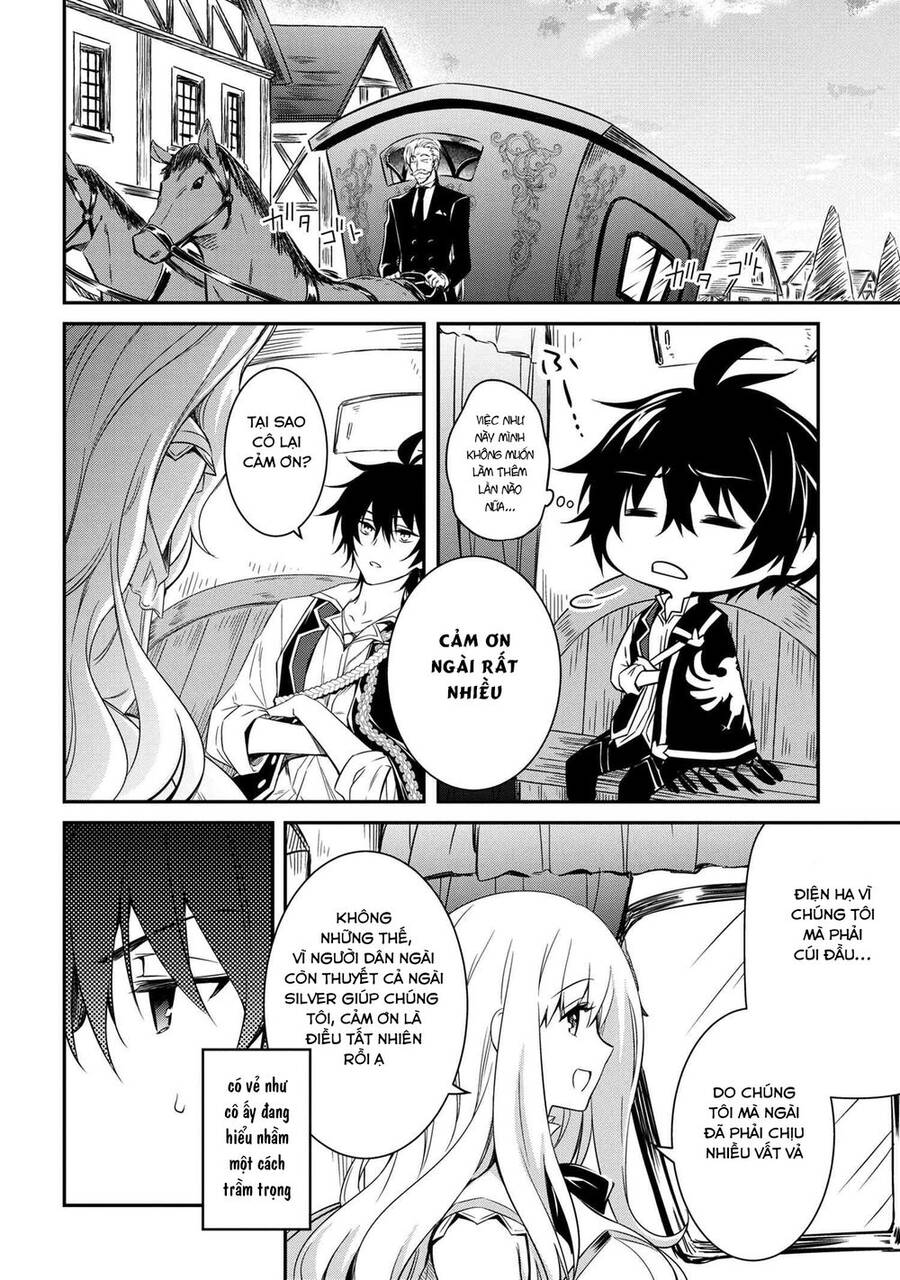 Saikyou Degarashi Ouji No An’yaku Teii Arasoi Munou Wo Enjiru Ss Rank Ouji Wa Koui Keishou-Sen Wo Kage Kara Shihai Suru Chap 4 - Next Chap 5