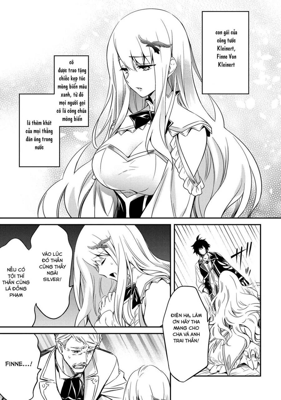 Saikyou Degarashi Ouji No An’yaku Teii Arasoi Munou Wo Enjiru Ss Rank Ouji Wa Koui Keishou-Sen Wo Kage Kara Shihai Suru Chap 4 - Next Chap 5