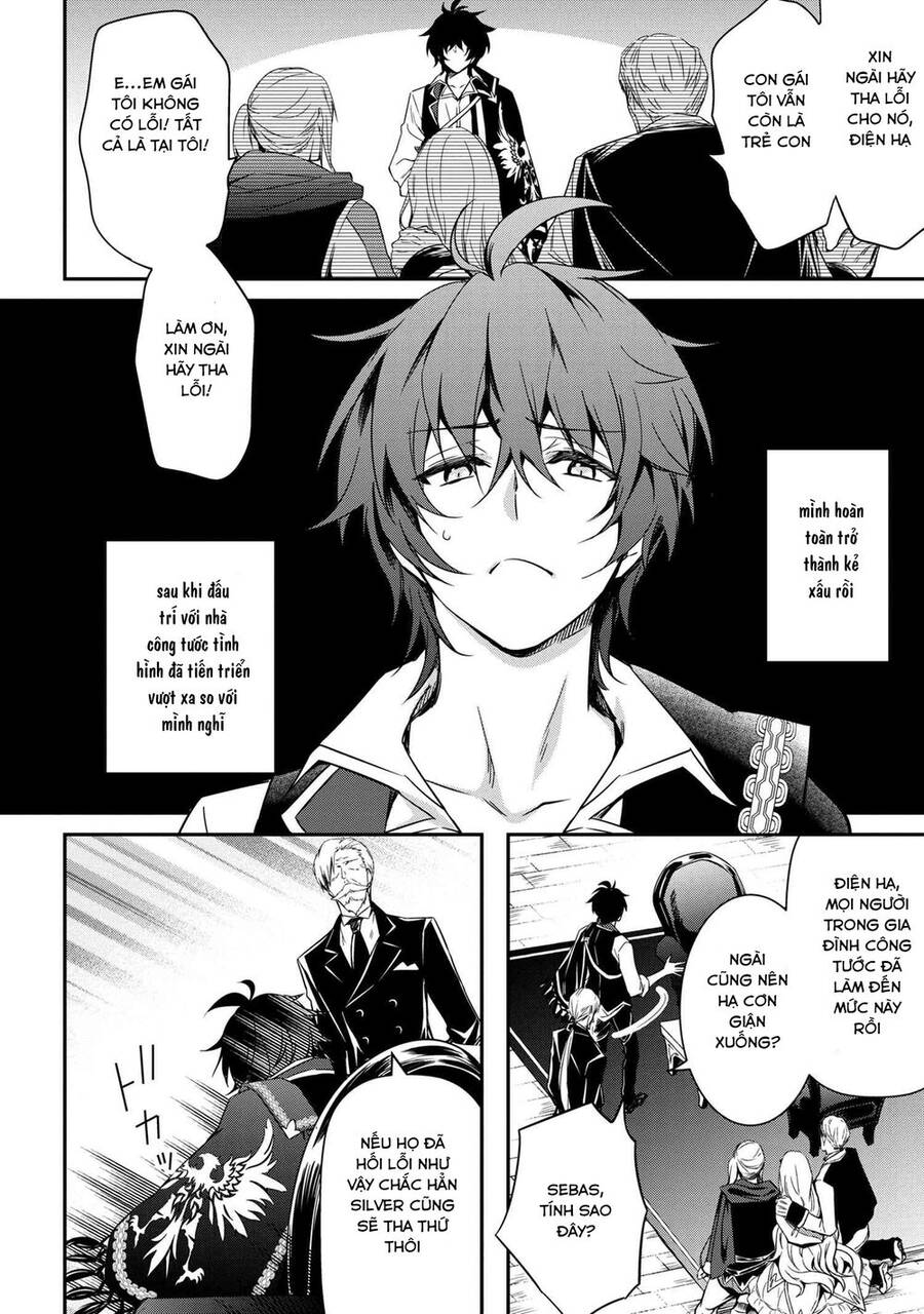 Saikyou Degarashi Ouji No An’yaku Teii Arasoi Munou Wo Enjiru Ss Rank Ouji Wa Koui Keishou-Sen Wo Kage Kara Shihai Suru Chap 4 - Next Chap 5