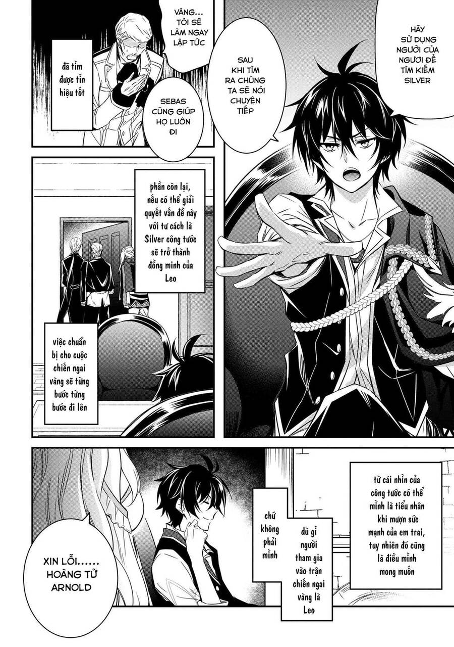 Saikyou Degarashi Ouji No An’yaku Teii Arasoi Munou Wo Enjiru Ss Rank Ouji Wa Koui Keishou-Sen Wo Kage Kara Shihai Suru Chap 4 - Next Chap 5