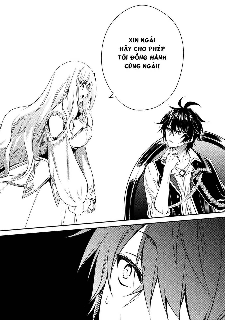 Saikyou Degarashi Ouji No An’yaku Teii Arasoi Munou Wo Enjiru Ss Rank Ouji Wa Koui Keishou-Sen Wo Kage Kara Shihai Suru Chap 4 - Next Chap 5