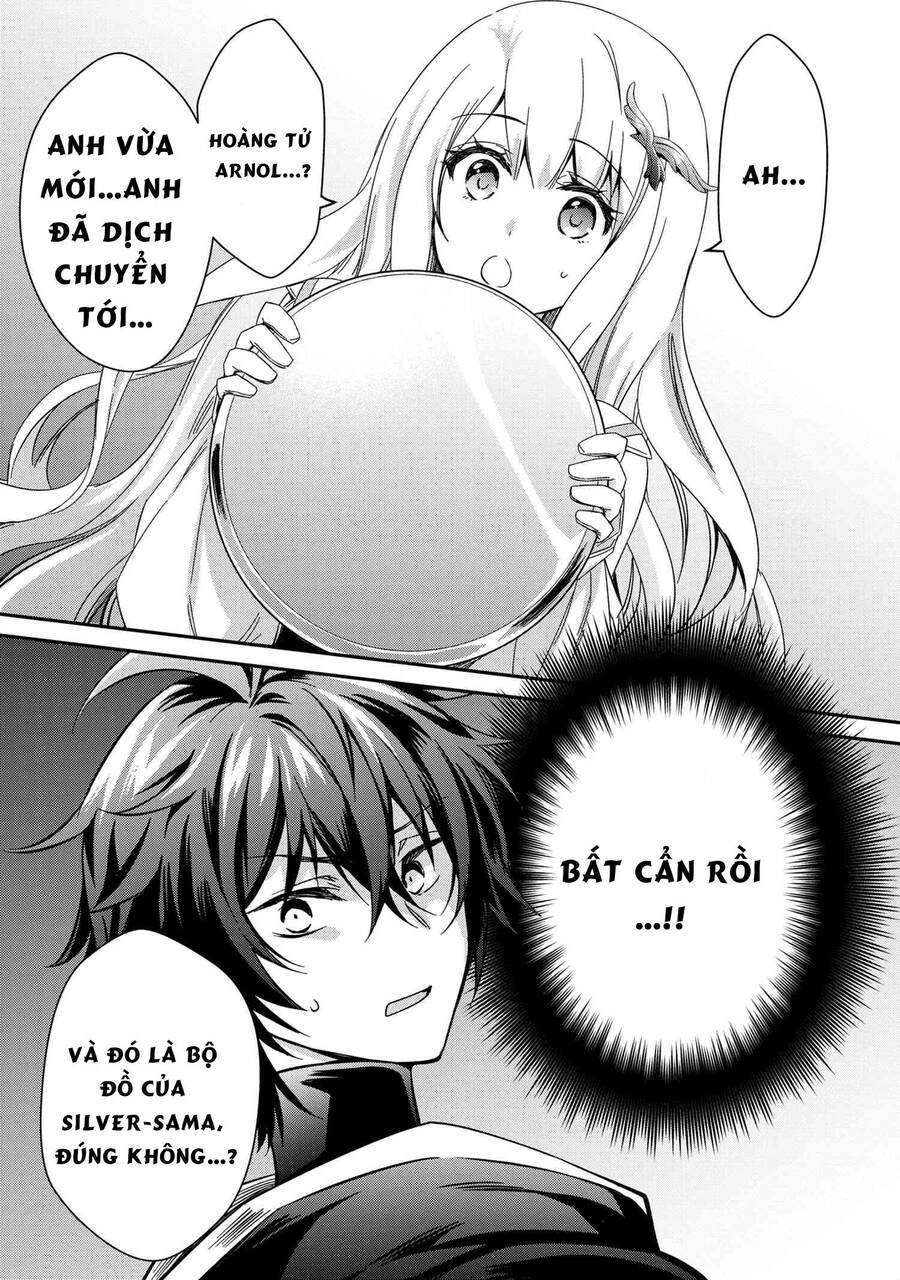Saikyou Degarashi Ouji No An’yaku Teii Arasoi Munou Wo Enjiru Ss Rank Ouji Wa Koui Keishou-Sen Wo Kage Kara Shihai Suru Chap 5 - Next Chap 6