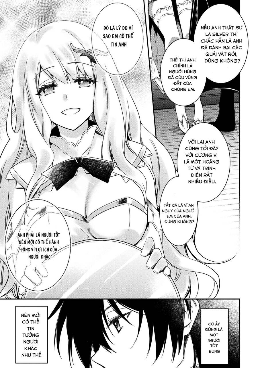 Saikyou Degarashi Ouji No An’yaku Teii Arasoi Munou Wo Enjiru Ss Rank Ouji Wa Koui Keishou-Sen Wo Kage Kara Shihai Suru Chap 5 - Next Chap 6