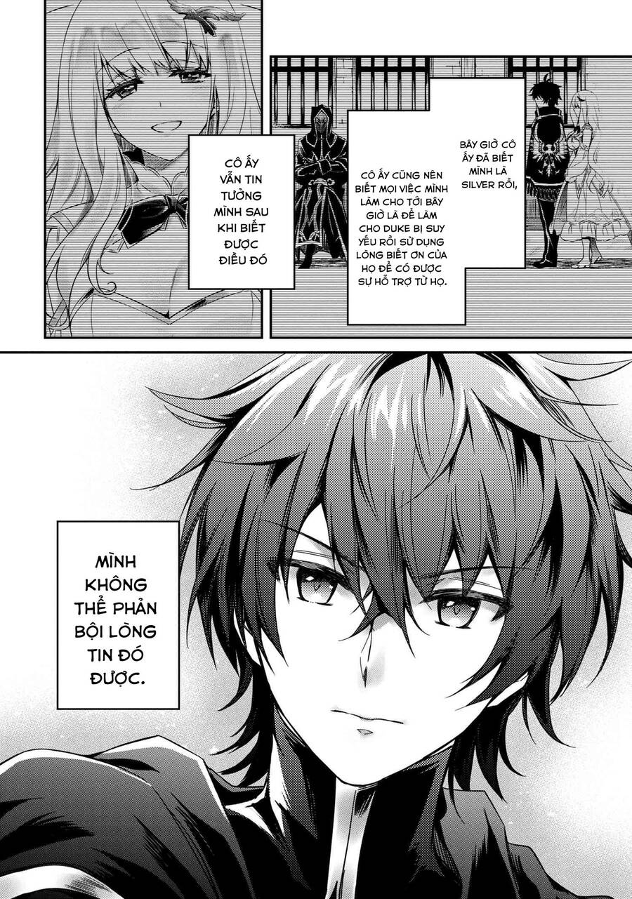 Saikyou Degarashi Ouji No An’yaku Teii Arasoi Munou Wo Enjiru Ss Rank Ouji Wa Koui Keishou-Sen Wo Kage Kara Shihai Suru Chap 5 - Next Chap 6