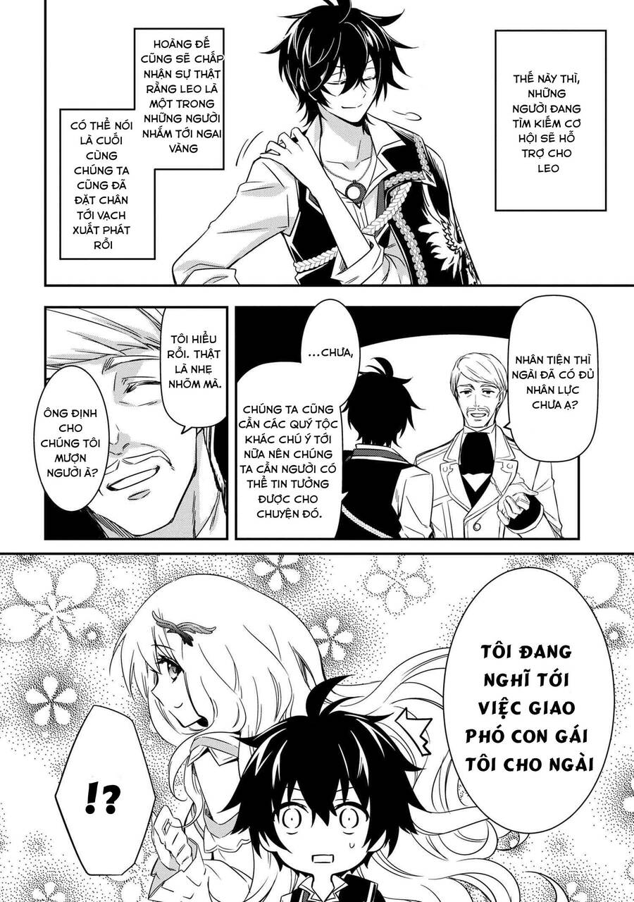 Saikyou Degarashi Ouji No An’yaku Teii Arasoi Munou Wo Enjiru Ss Rank Ouji Wa Koui Keishou-Sen Wo Kage Kara Shihai Suru Chap 5 - Next Chap 6