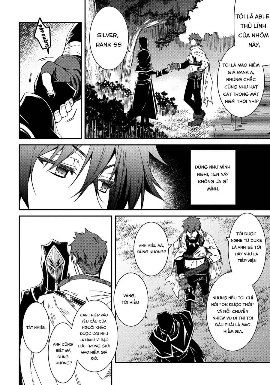 Saikyou Degarashi Ouji No An’yaku Teii Arasoi Munou Wo Enjiru Ss Rank Ouji Wa Koui Keishou-Sen Wo Kage Kara Shihai Suru Chap 5 - Next Chap 6