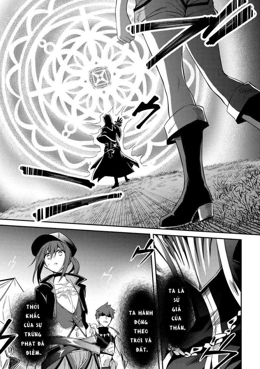 Saikyou Degarashi Ouji No An’yaku Teii Arasoi Munou Wo Enjiru Ss Rank Ouji Wa Koui Keishou-Sen Wo Kage Kara Shihai Suru Chap 5 - Next Chap 6