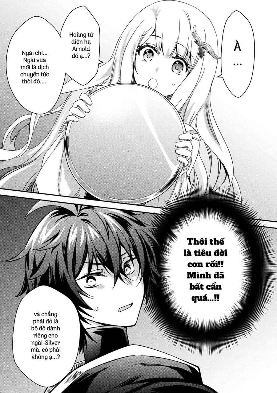 Saikyou Degarashi Ouji No An’yaku Teii Arasoi Munou Wo Enjiru Ss Rank Ouji Wa Koui Keishou-Sen Wo Kage Kara Shihai Suru Chap 6 - Next Chap 7