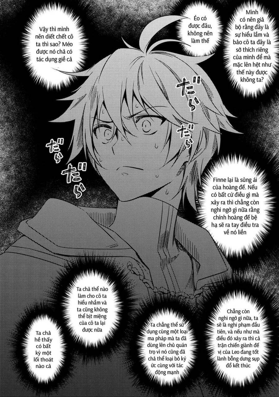 Saikyou Degarashi Ouji No An’yaku Teii Arasoi Munou Wo Enjiru Ss Rank Ouji Wa Koui Keishou-Sen Wo Kage Kara Shihai Suru Chap 6 - Next Chap 7