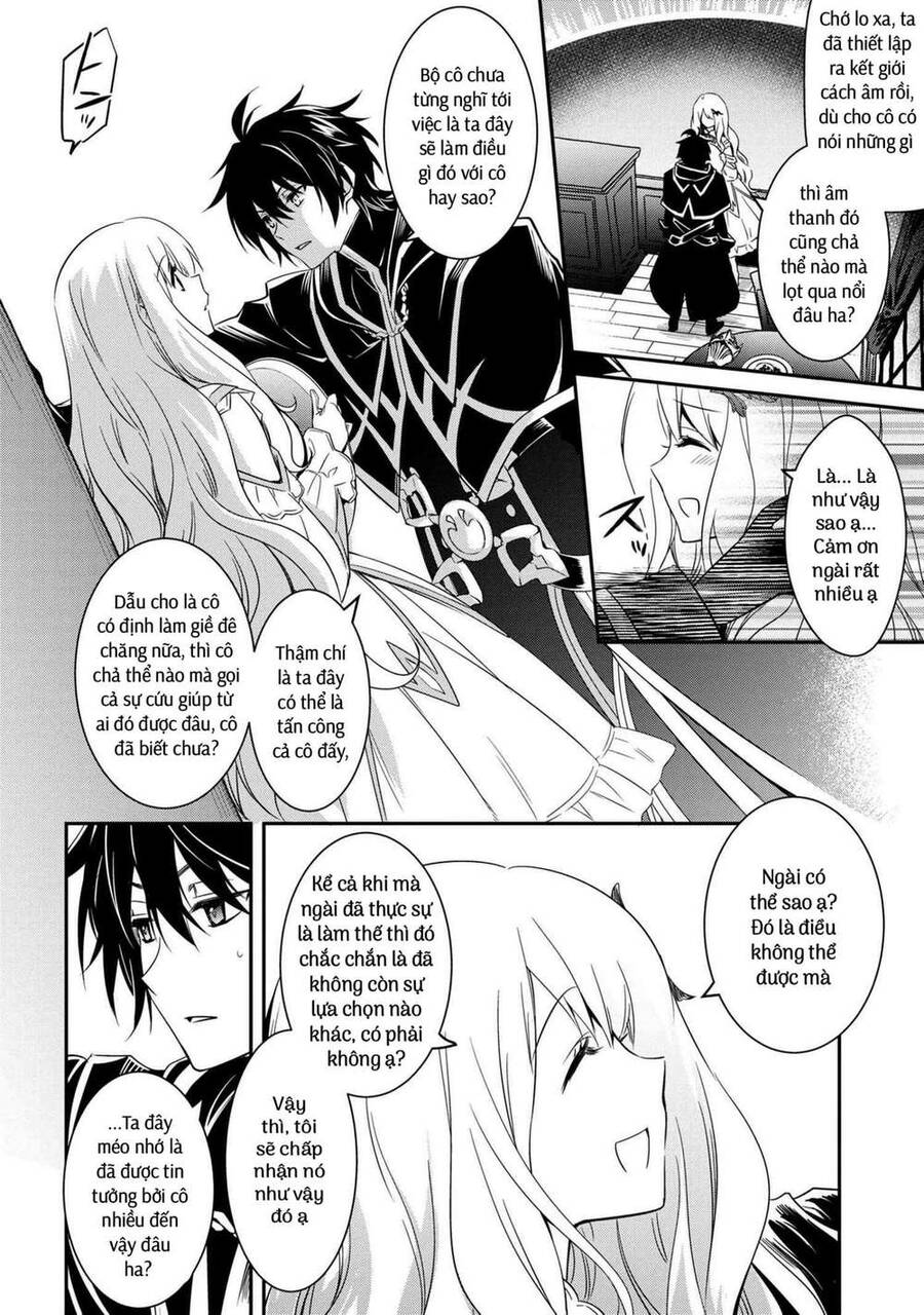 Saikyou Degarashi Ouji No An’yaku Teii Arasoi Munou Wo Enjiru Ss Rank Ouji Wa Koui Keishou-Sen Wo Kage Kara Shihai Suru Chap 6 - Next Chap 7
