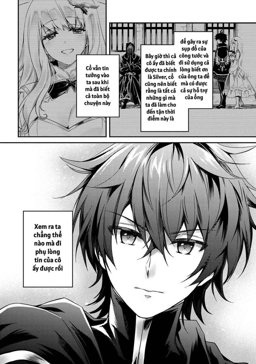 Saikyou Degarashi Ouji No An’yaku Teii Arasoi Munou Wo Enjiru Ss Rank Ouji Wa Koui Keishou-Sen Wo Kage Kara Shihai Suru Chap 6 - Next Chap 7