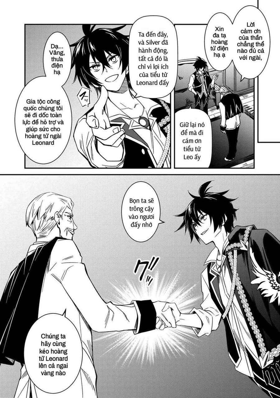 Saikyou Degarashi Ouji No An’yaku Teii Arasoi Munou Wo Enjiru Ss Rank Ouji Wa Koui Keishou-Sen Wo Kage Kara Shihai Suru Chap 6 - Next Chap 7