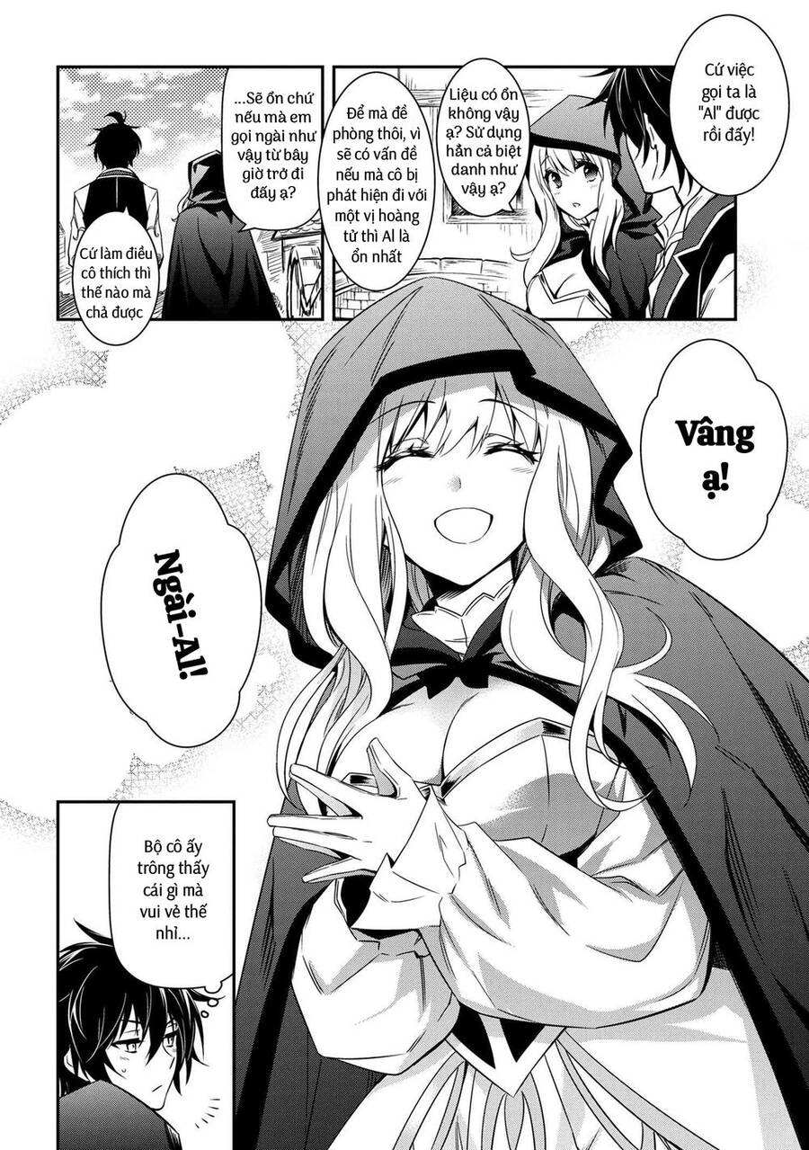 Saikyou Degarashi Ouji No An’yaku Teii Arasoi Munou Wo Enjiru Ss Rank Ouji Wa Koui Keishou-Sen Wo Kage Kara Shihai Suru Chap 7 - Next Chap 8