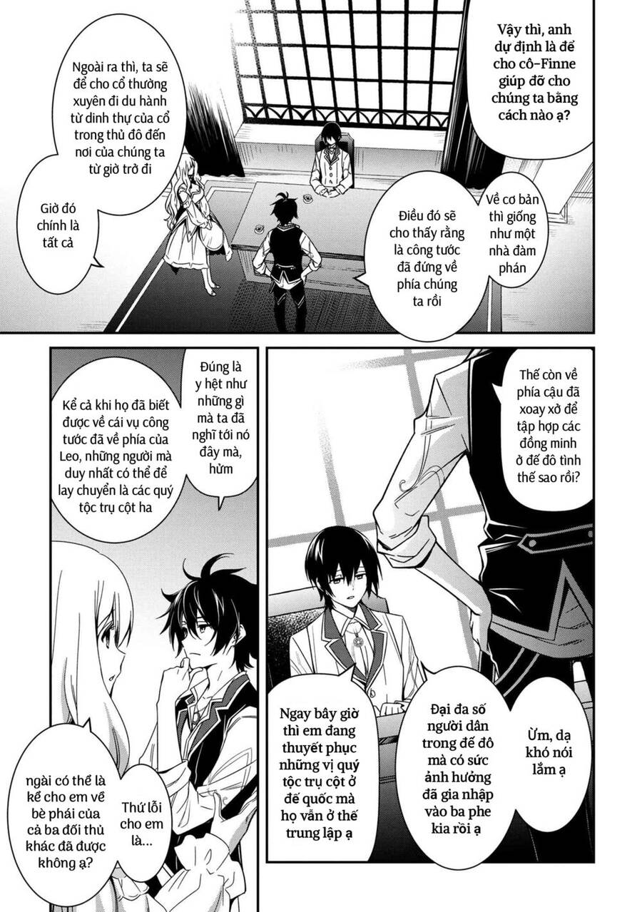 Saikyou Degarashi Ouji No An’yaku Teii Arasoi Munou Wo Enjiru Ss Rank Ouji Wa Koui Keishou-Sen Wo Kage Kara Shihai Suru Chap 7 - Next Chap 8