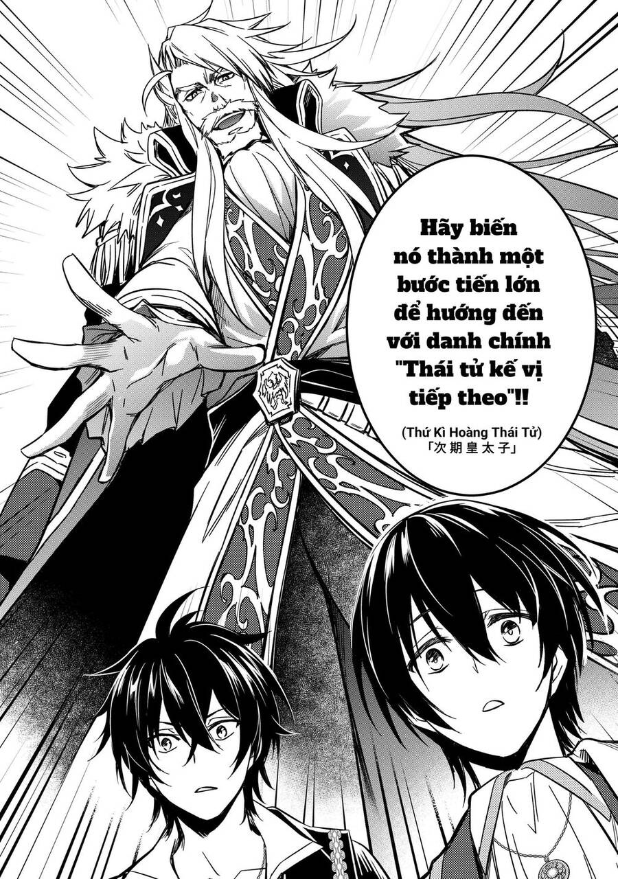 Saikyou Degarashi Ouji No An’yaku Teii Arasoi Munou Wo Enjiru Ss Rank Ouji Wa Koui Keishou-Sen Wo Kage Kara Shihai Suru Chap 8 - Next Chap 9