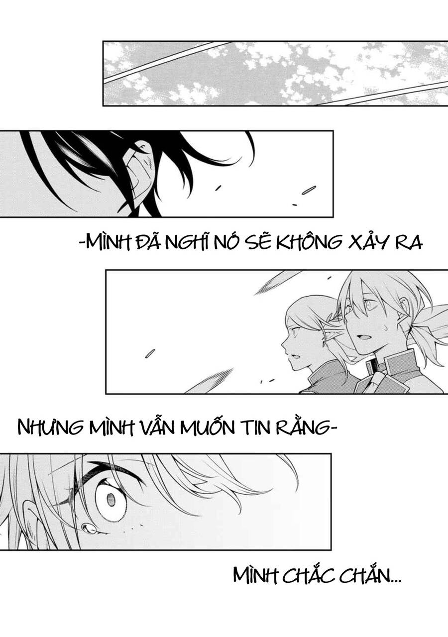 Saikyou Inyoushi No Isekai Tenseiki Chap 19 - Next Chap 20