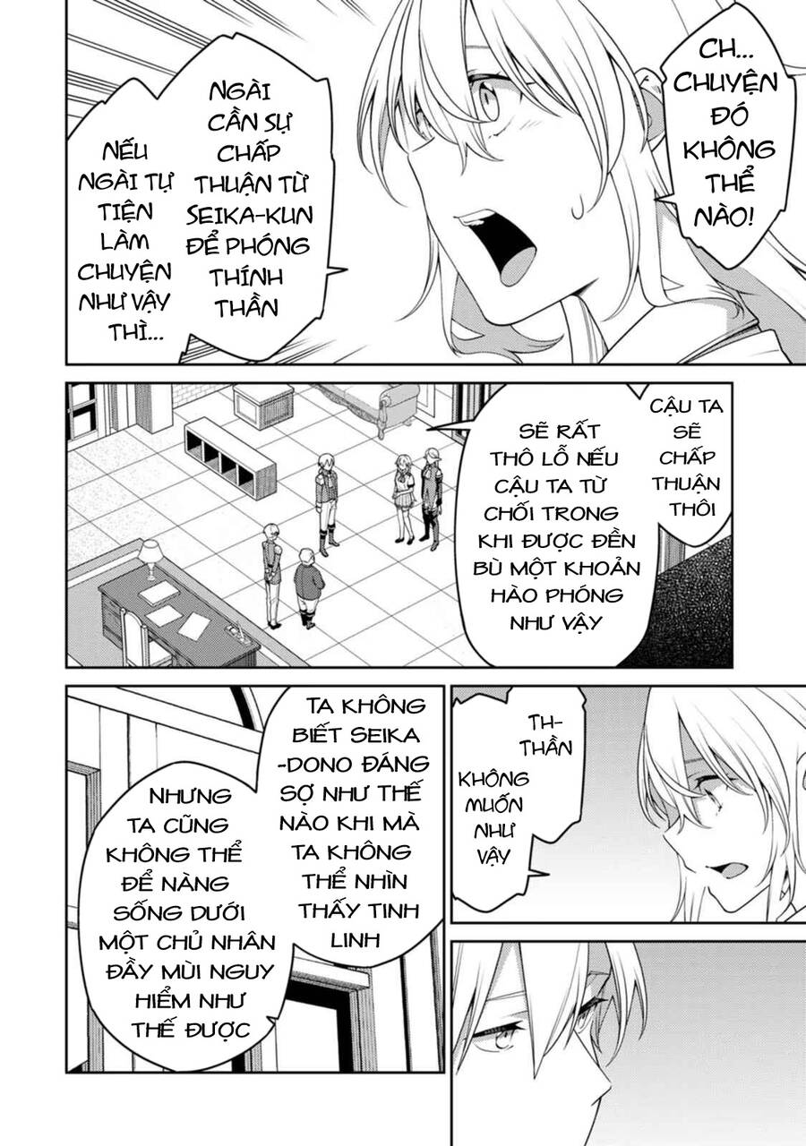 Saikyou Inyoushi No Isekai Tenseiki Chap 19 - Next Chap 20