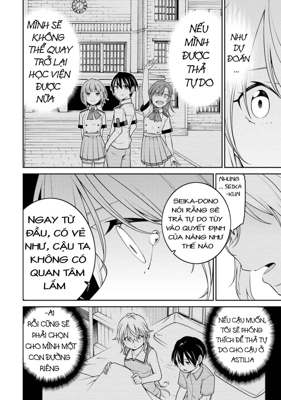 Saikyou Inyoushi No Isekai Tenseiki Chap 19 - Next Chap 20