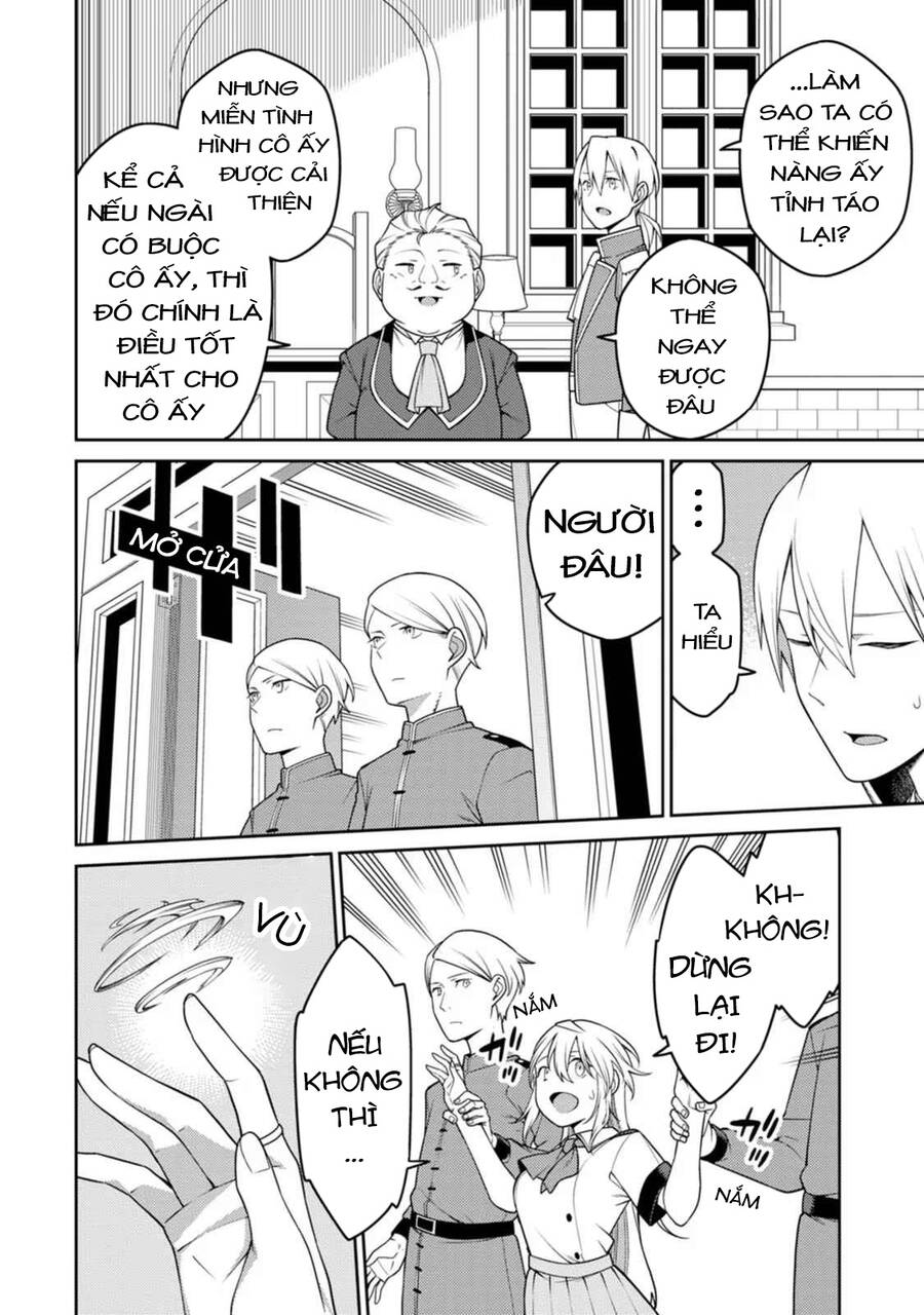 Saikyou Inyoushi No Isekai Tenseiki Chap 19 - Next Chap 20