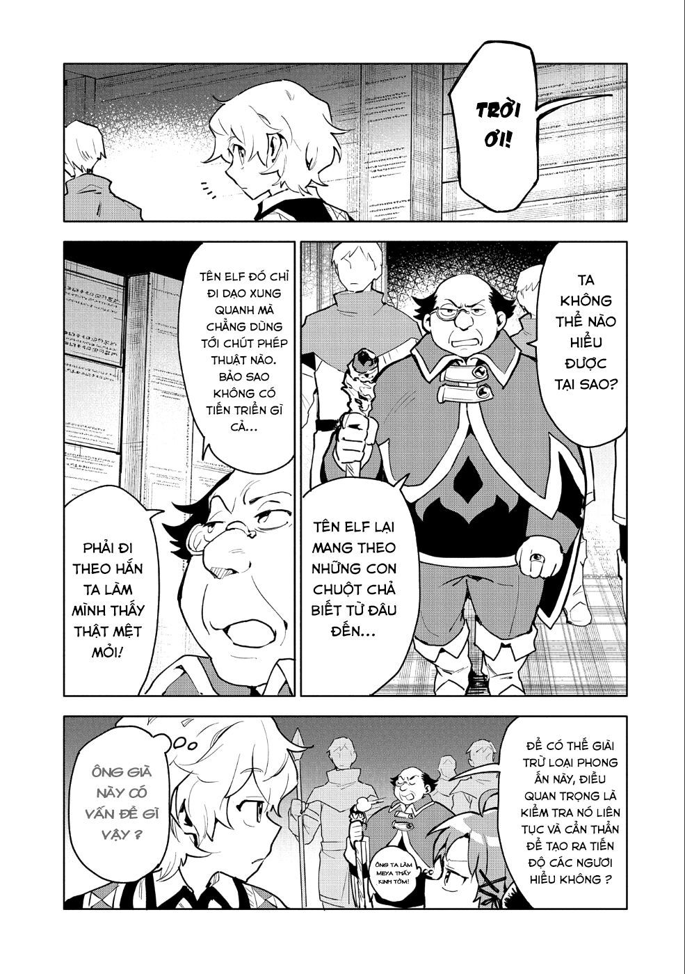 Saikyou Juzoku Tensei: Cheat Majutsushi No Slow Life Chap 10 - Next Chap 11