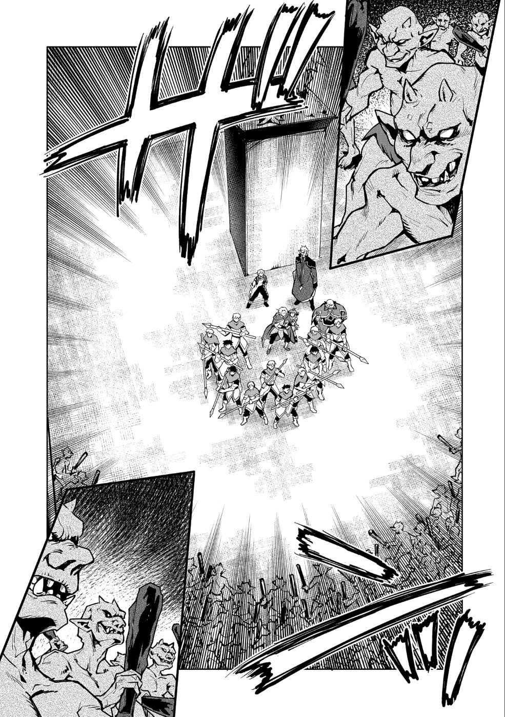 Saikyou Juzoku Tensei: Cheat Majutsushi No Slow Life Chap 10 - Next Chap 11