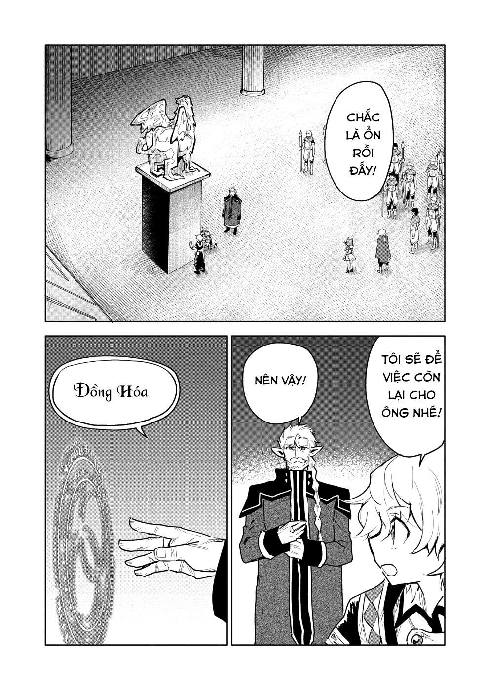 Saikyou Juzoku Tensei: Cheat Majutsushi No Slow Life Chap 10 - Next Chap 11